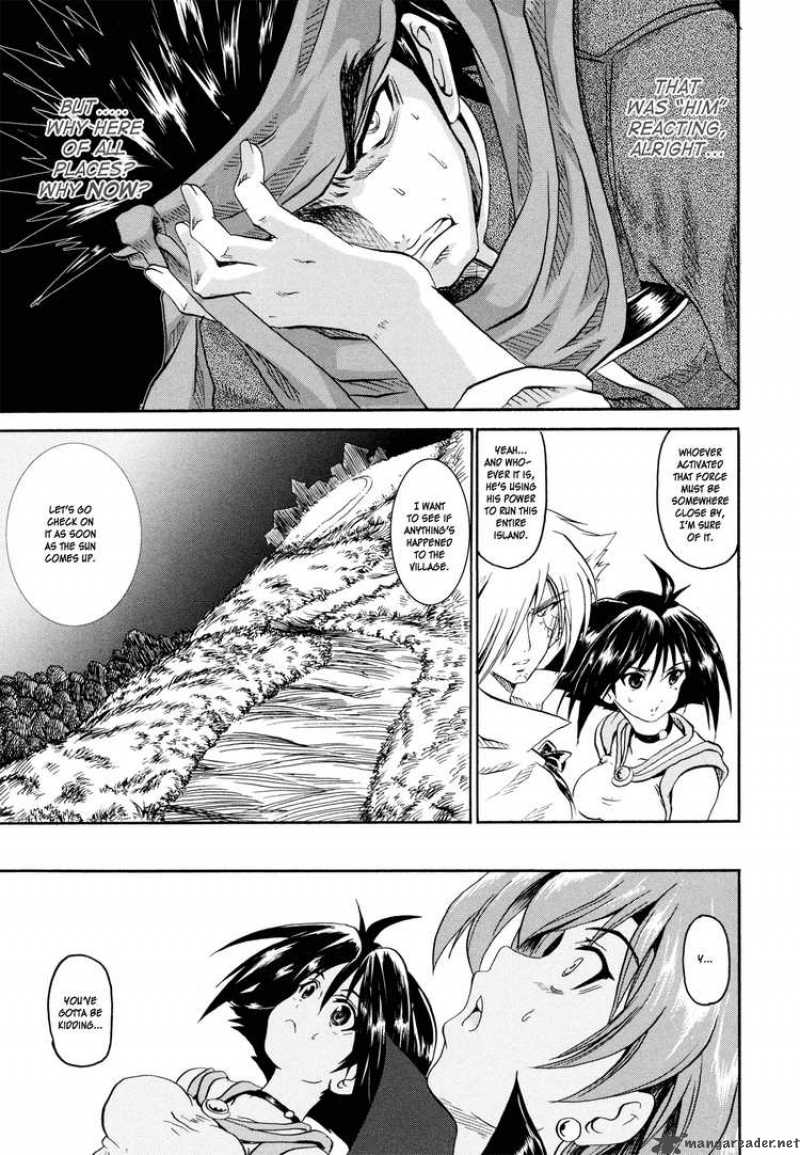 Slayers The Hourglass Of Falces 2 31