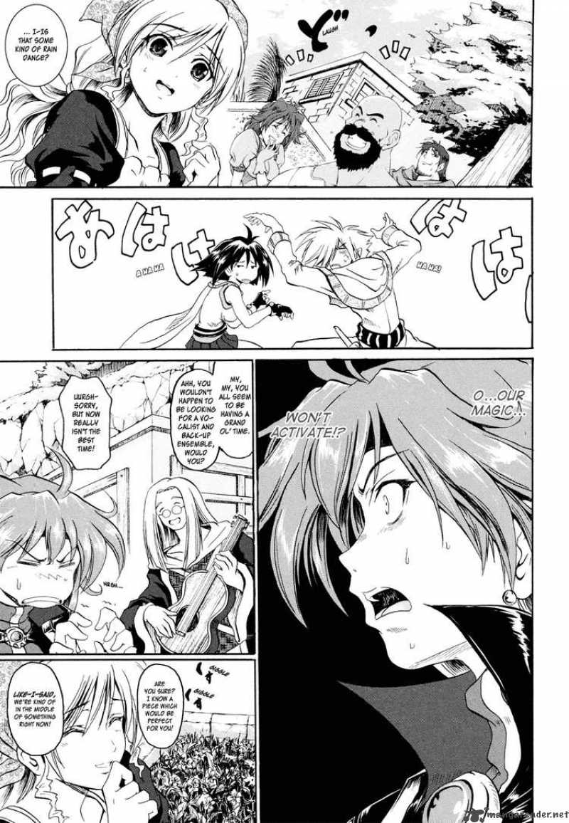Slayers The Hourglass Of Falces 2 37
