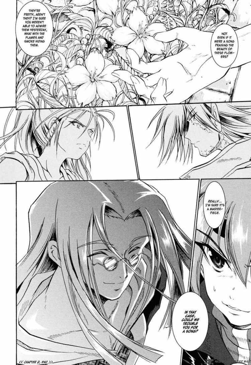 Slayers The Hourglass Of Falces 2 38