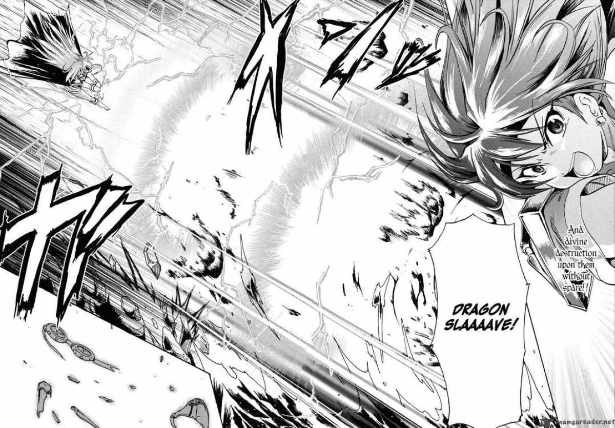 Slayers The Hourglass Of Falces 2 7