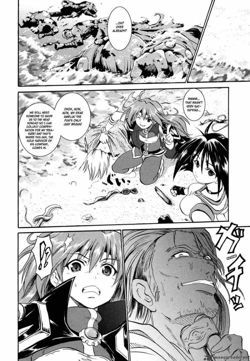 Slayers The Hourglass Of Falces 2 8