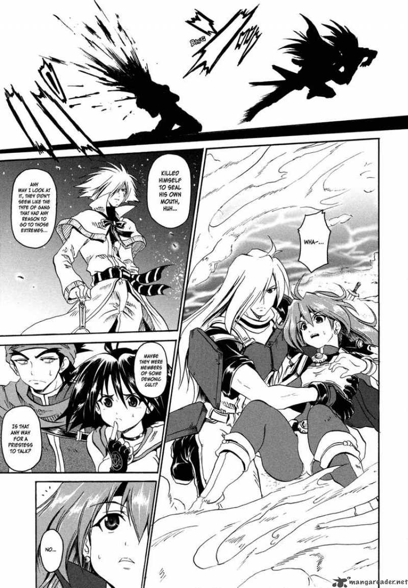 Slayers The Hourglass Of Falces 2 9