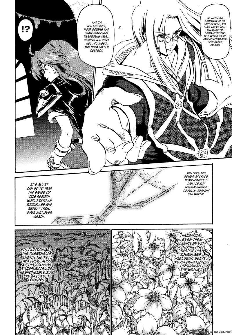 Slayers The Hourglass Of Falces 3 13