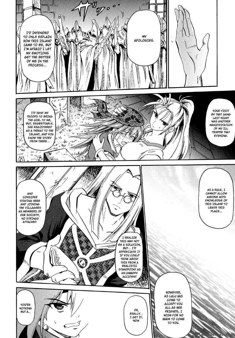 Slayers The Hourglass Of Falces 3 15