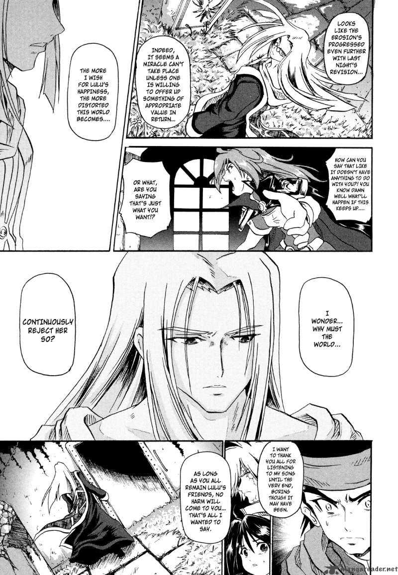 Slayers The Hourglass Of Falces 3 18