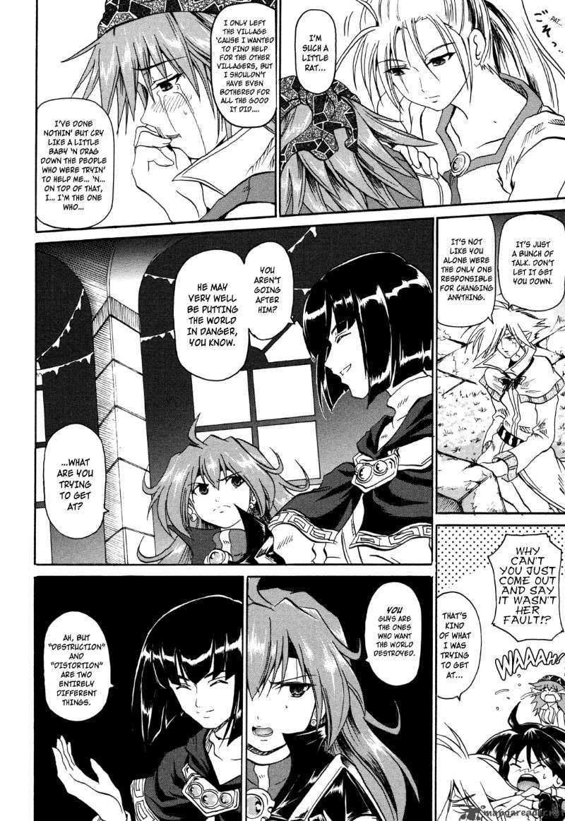 Slayers The Hourglass Of Falces 3 19