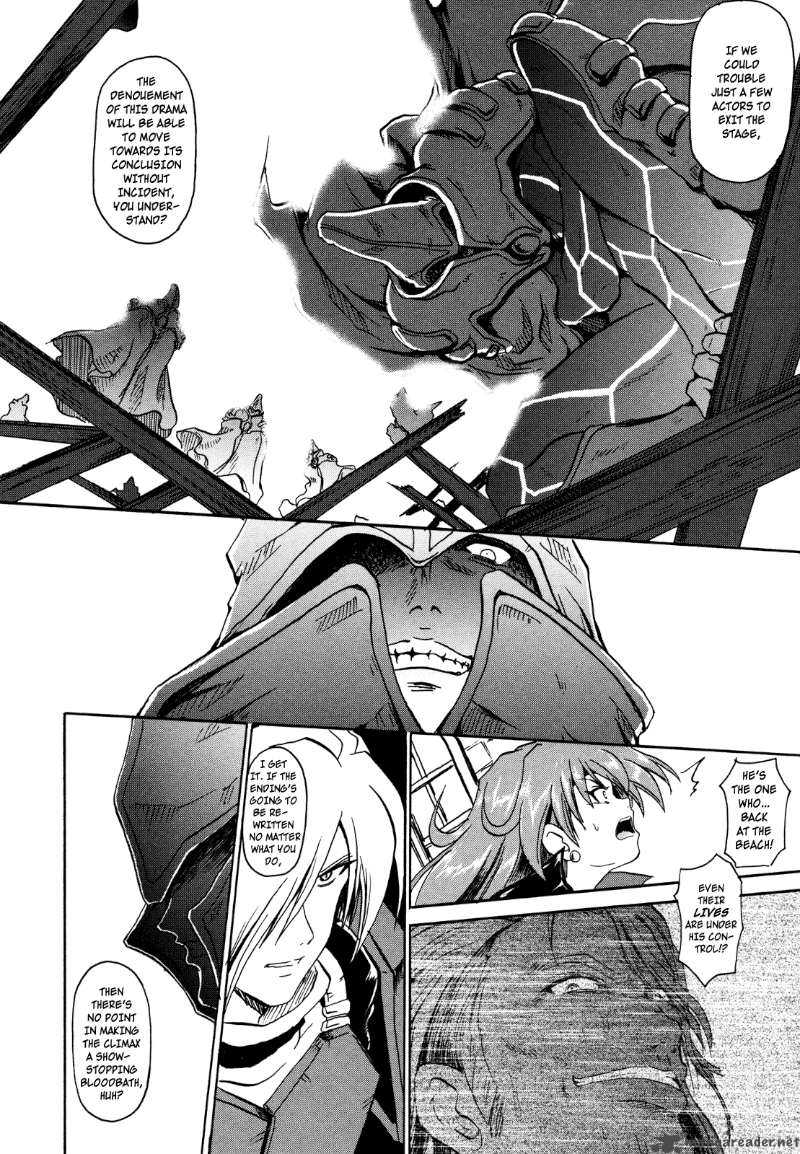 Slayers The Hourglass Of Falces 3 23