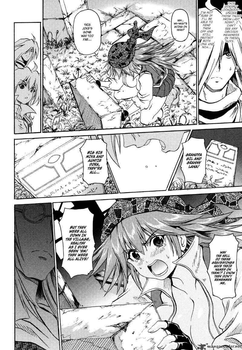 Slayers The Hourglass Of Falces 3 3