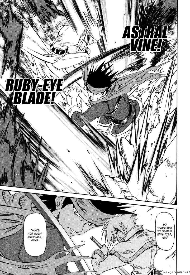 Slayers The Hourglass Of Falces 3 30