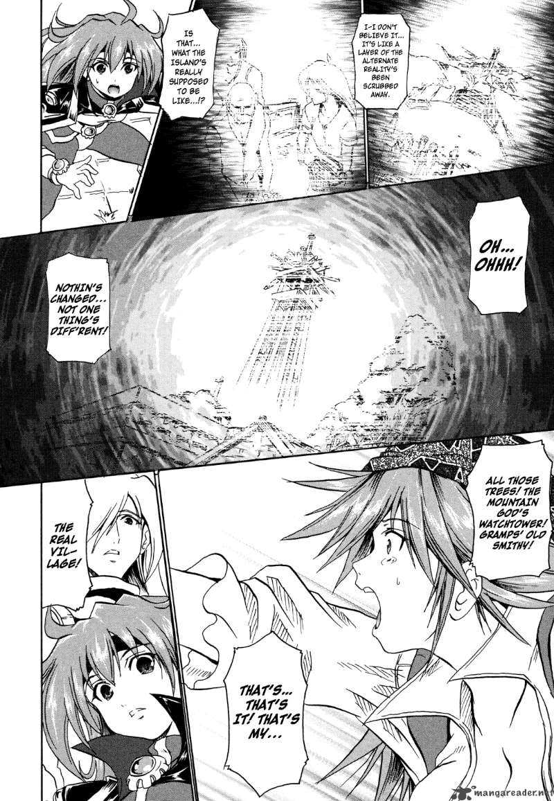 Slayers The Hourglass Of Falces 3 33