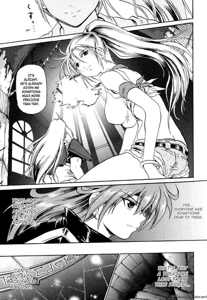 Slayers The Hourglass Of Falces 3 38