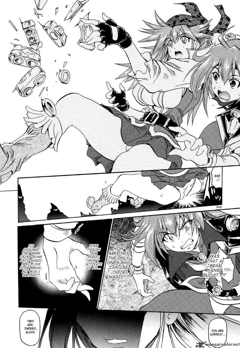 Slayers The Hourglass Of Falces 3 5