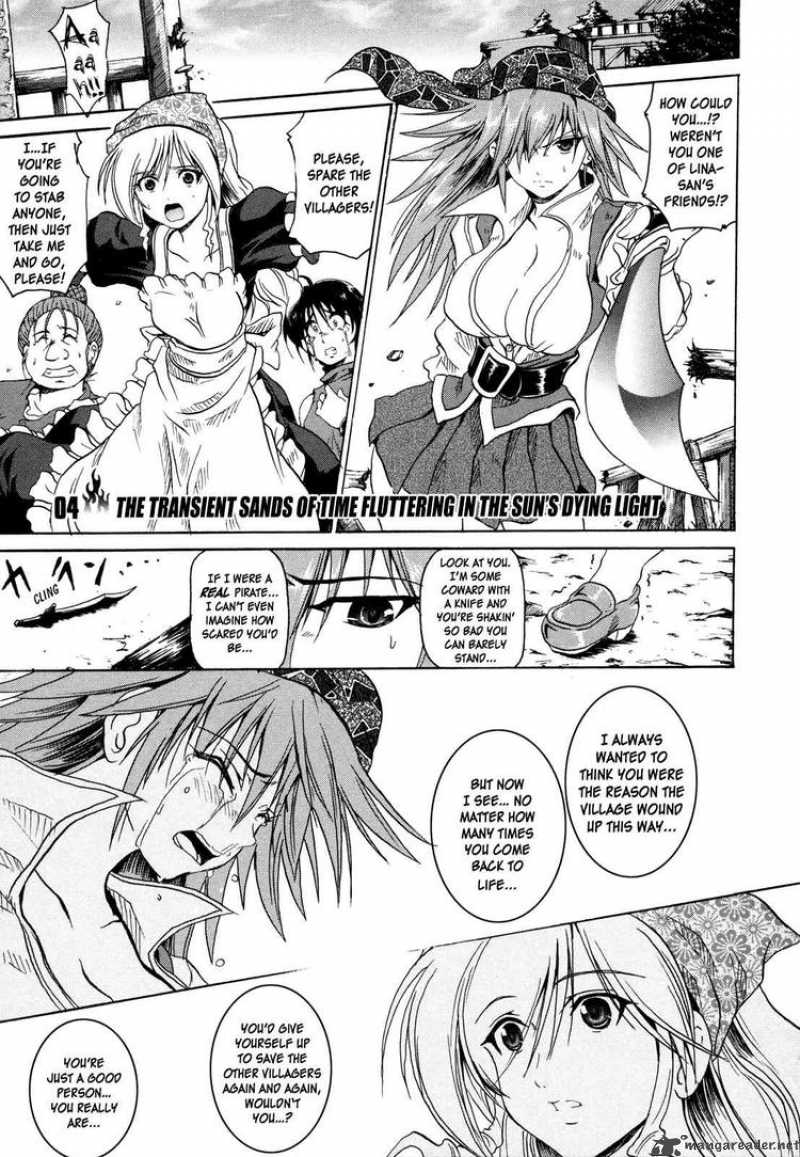 Slayers The Hourglass Of Falces 4 1