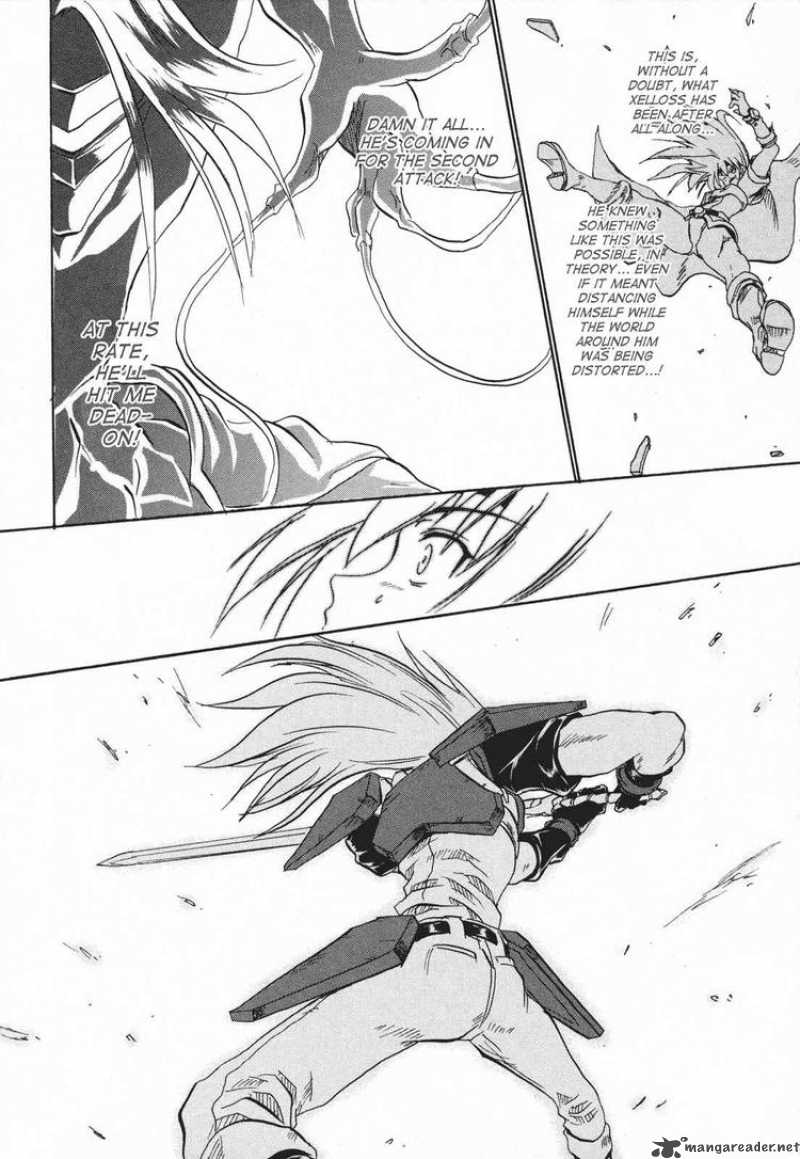 Slayers The Hourglass Of Falces 4 13