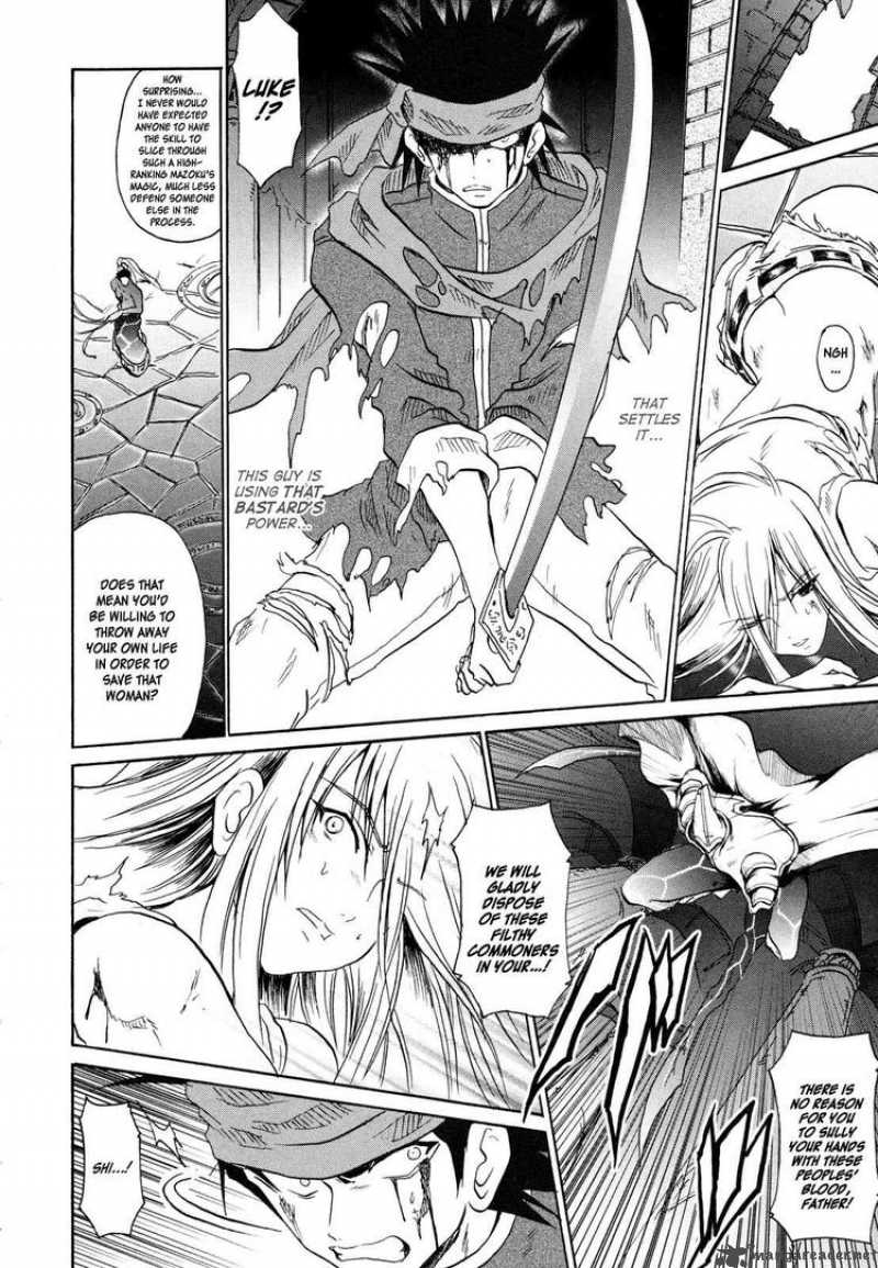 Slayers The Hourglass Of Falces 4 15