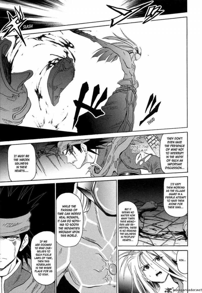Slayers The Hourglass Of Falces 4 16