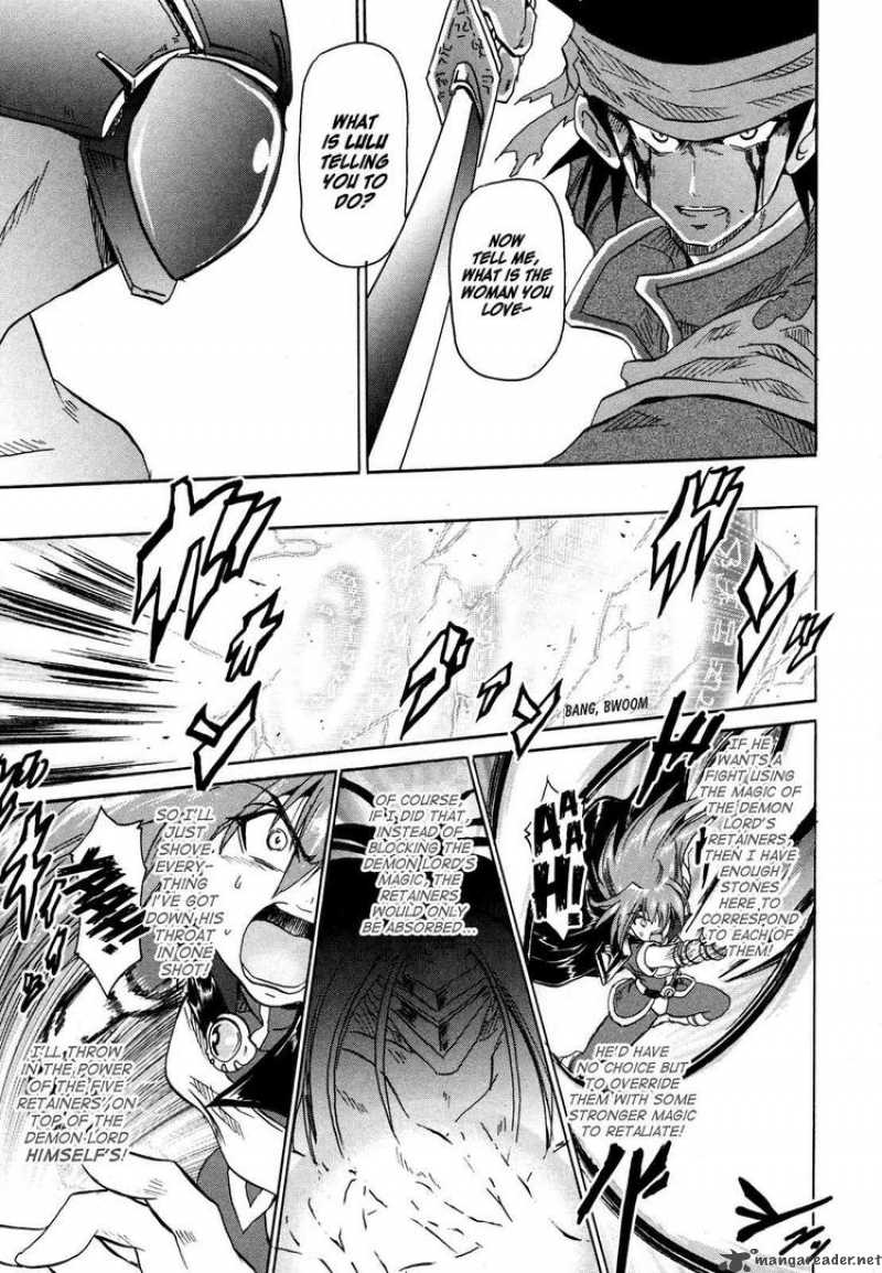 Slayers The Hourglass Of Falces 4 18