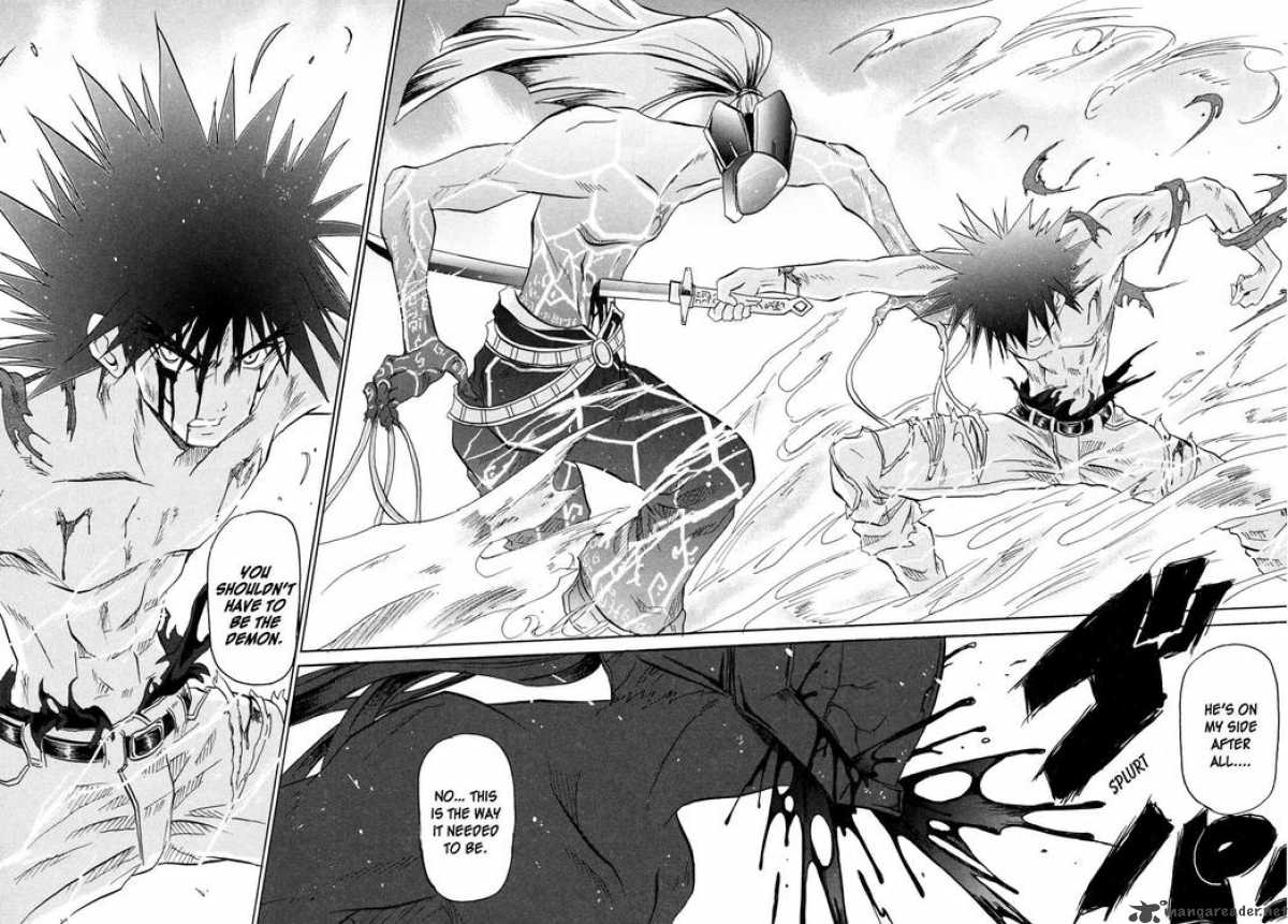 Slayers The Hourglass Of Falces 4 21