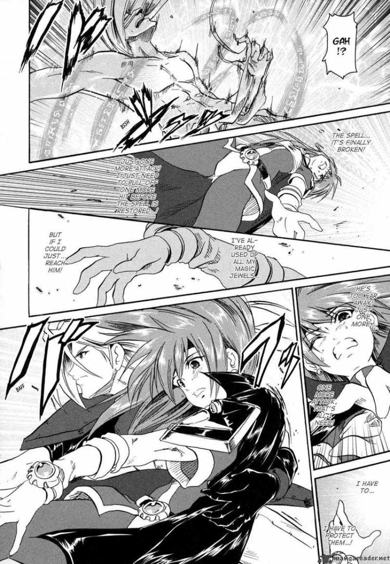 Slayers The Hourglass Of Falces 4 22