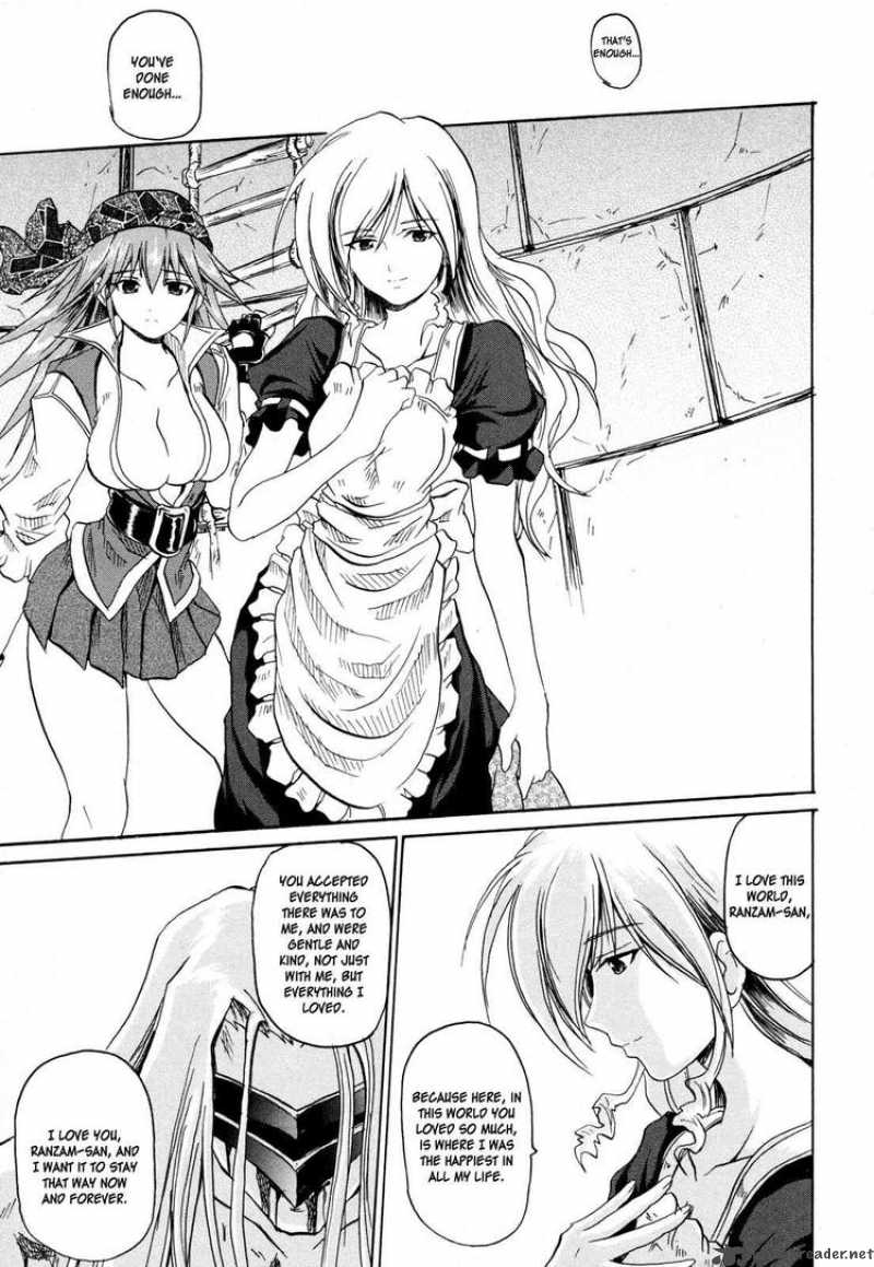 Slayers The Hourglass Of Falces 4 27
