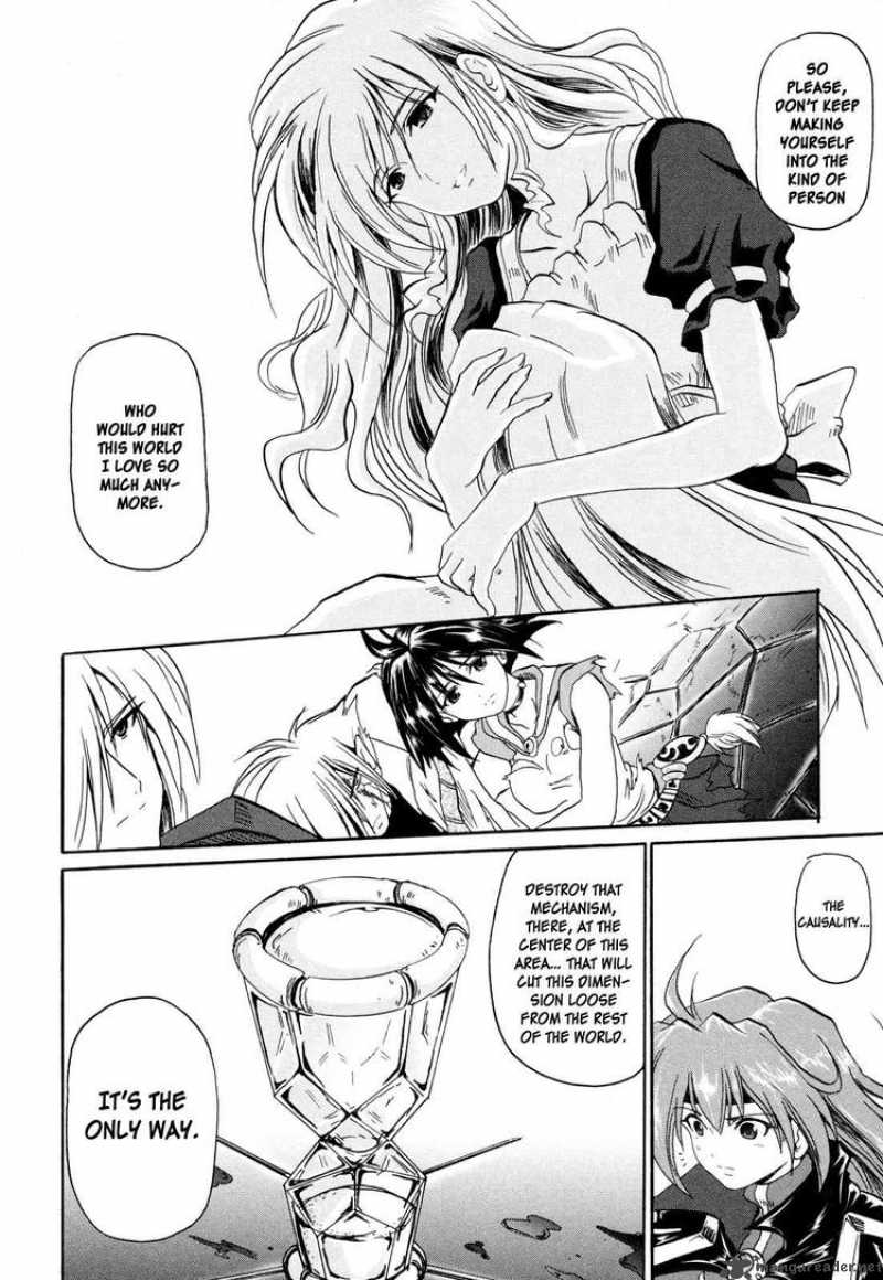 Slayers The Hourglass Of Falces 4 28