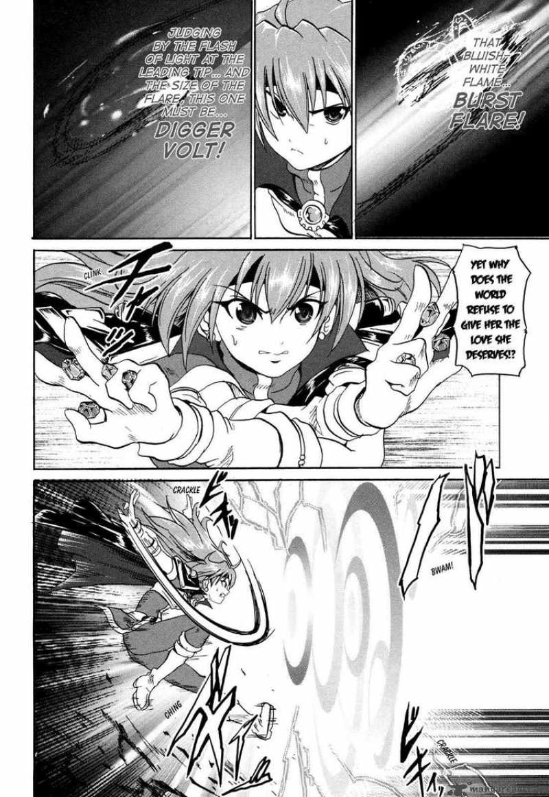 Slayers The Hourglass Of Falces 4 3