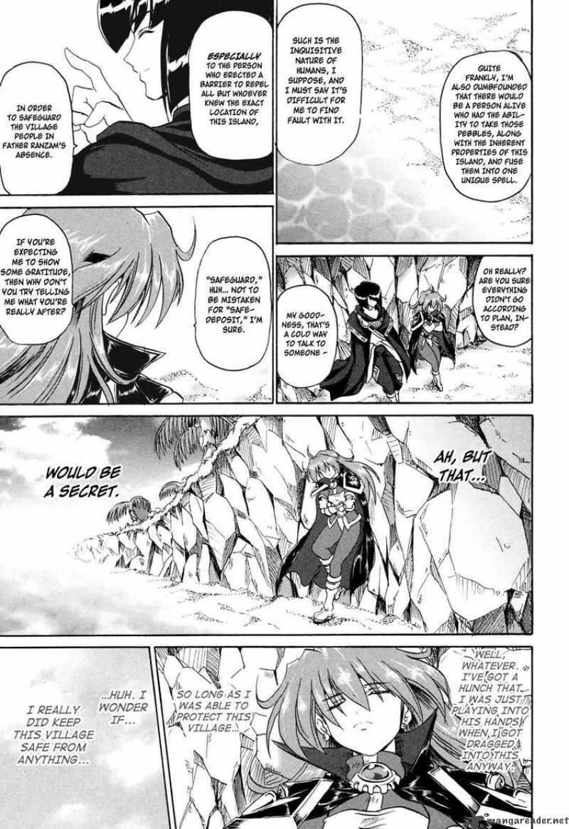Slayers The Hourglass Of Falces 4 33