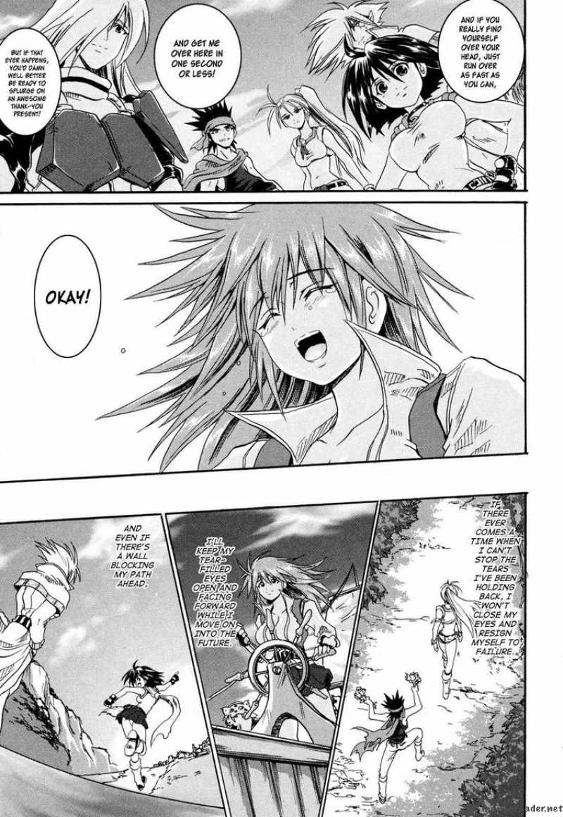 Slayers The Hourglass Of Falces 4 37