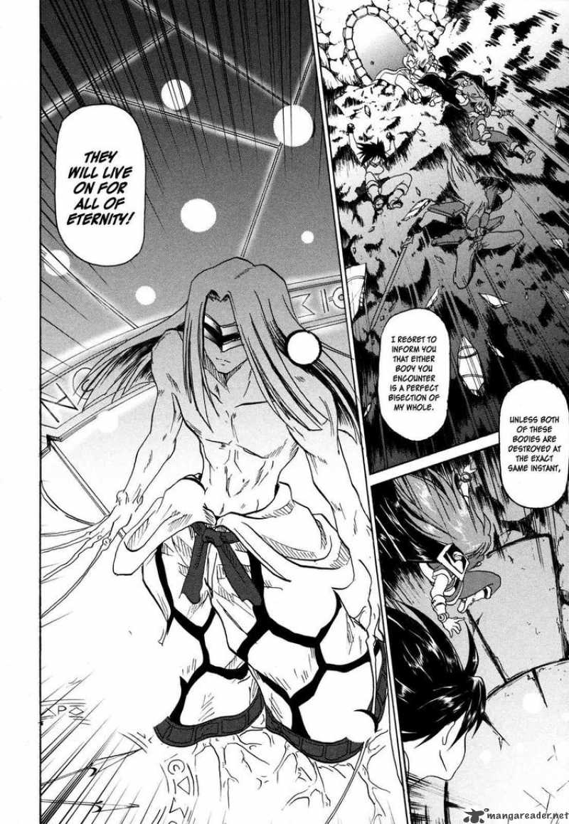 Slayers The Hourglass Of Falces 4 7