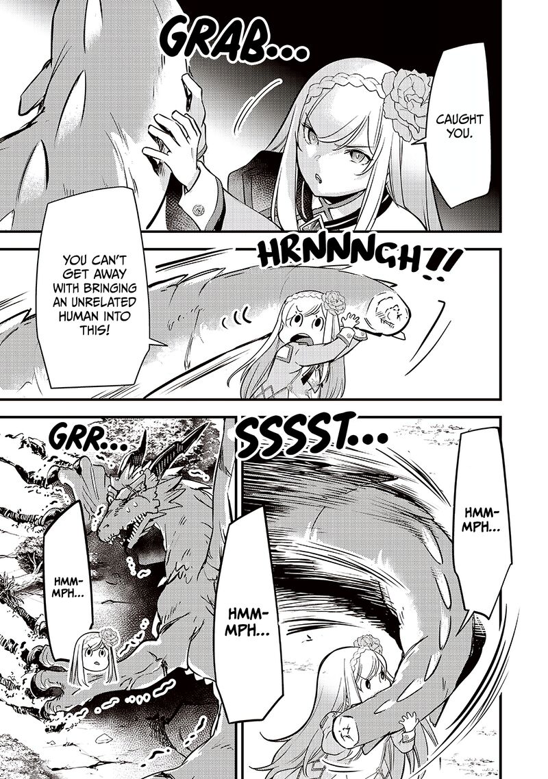 Slime Seijo 37 17