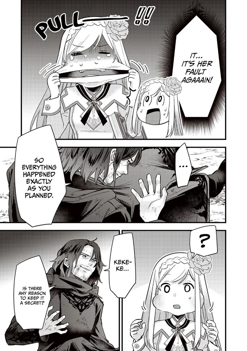 Slime Seijo 41 4