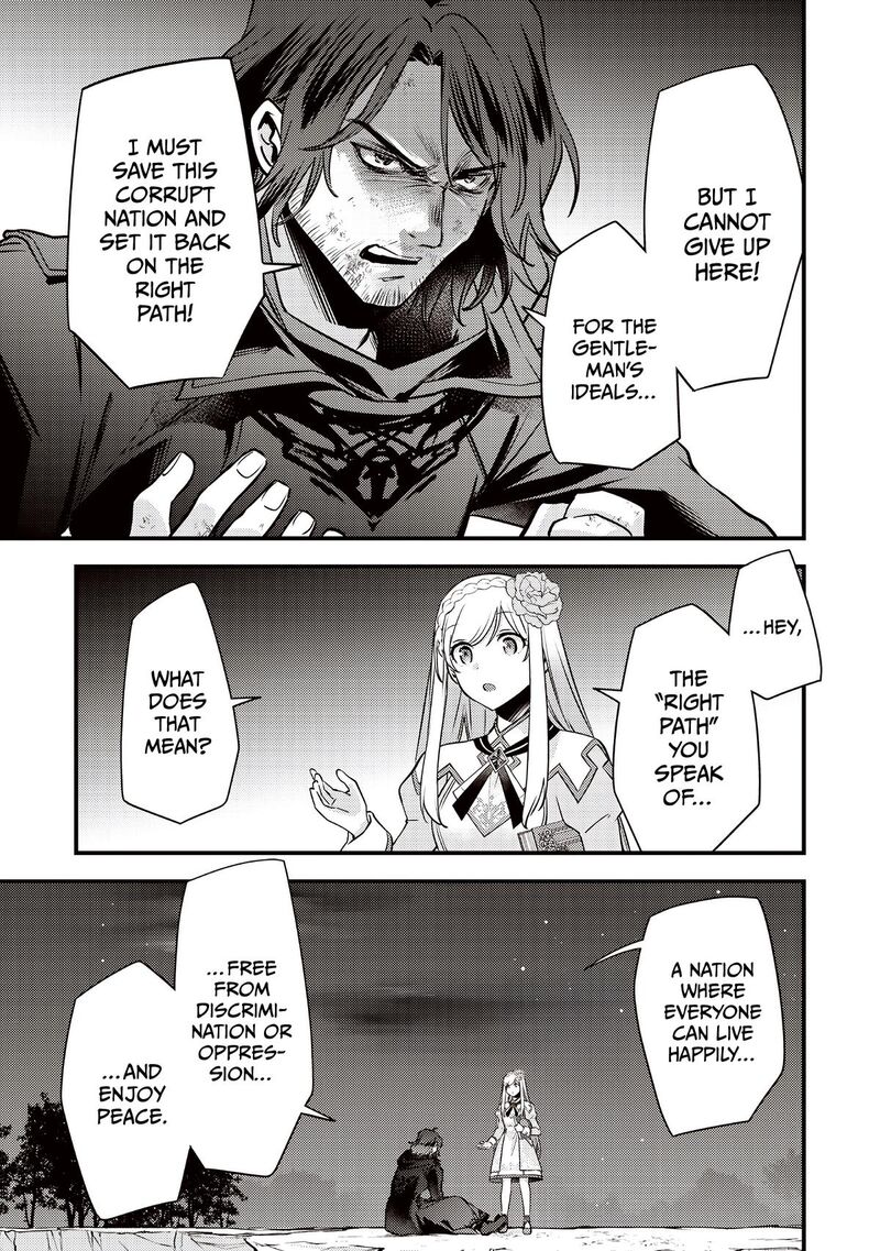 Slime Seijo 41 8