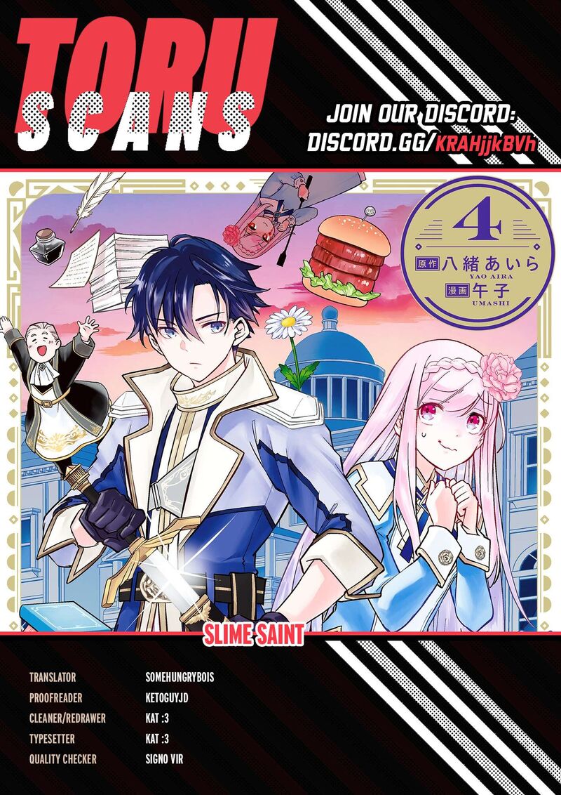 Slime Seijo 42 1