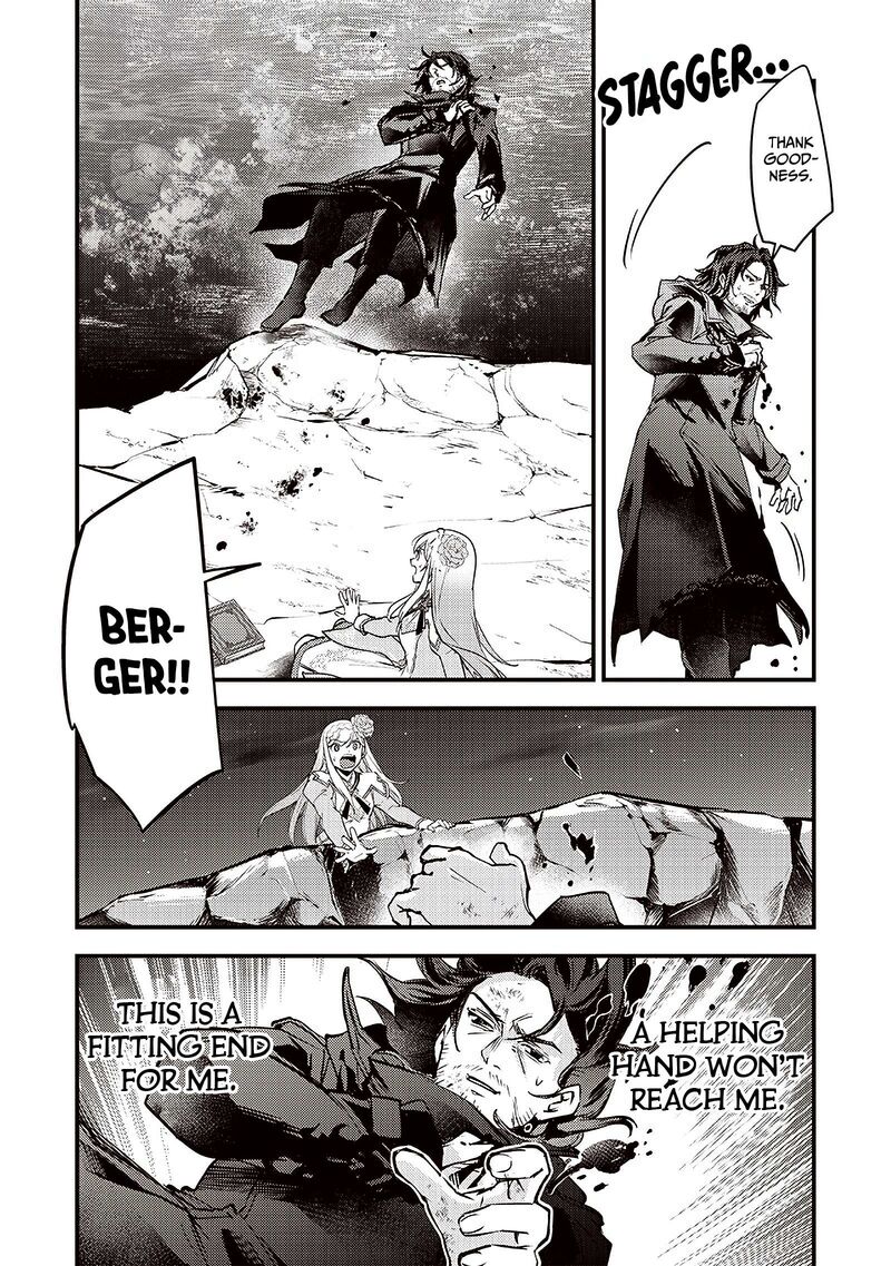 Slime Seijo 42 17