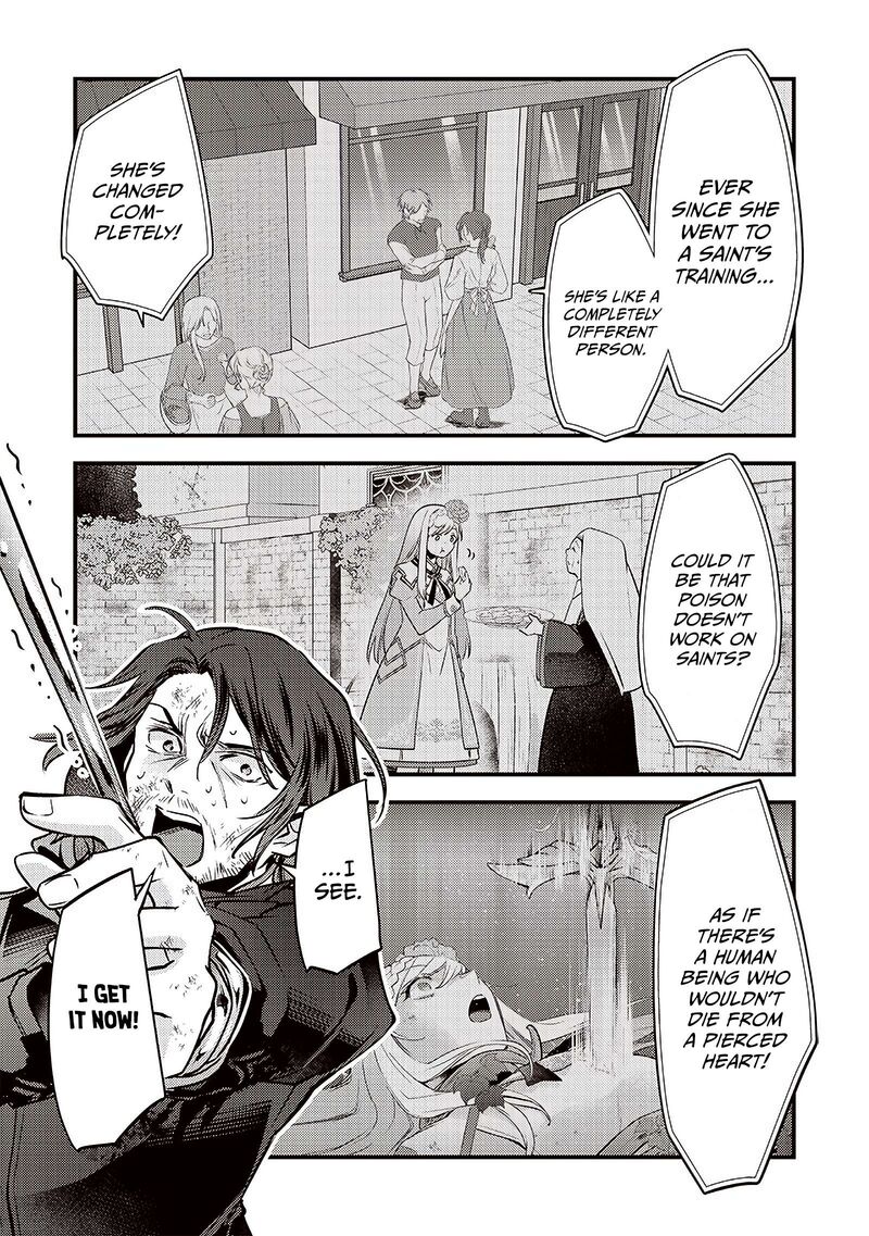Slime Seijo 42 19
