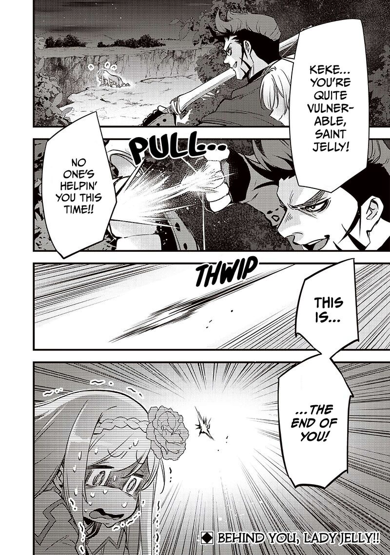 Slime Seijo 42 21