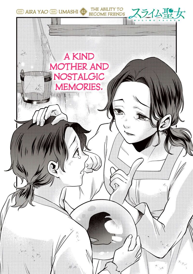 Slime Seijo 42 3