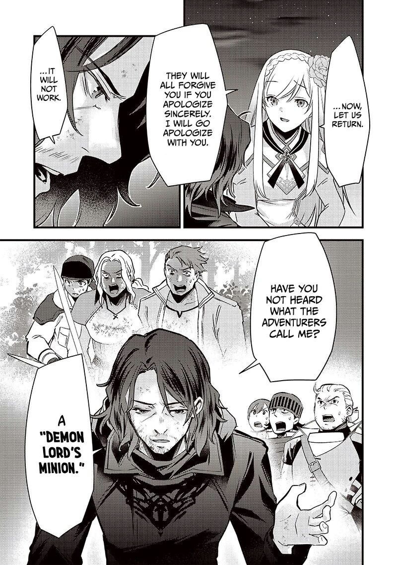 Slime Seijo 42 4
