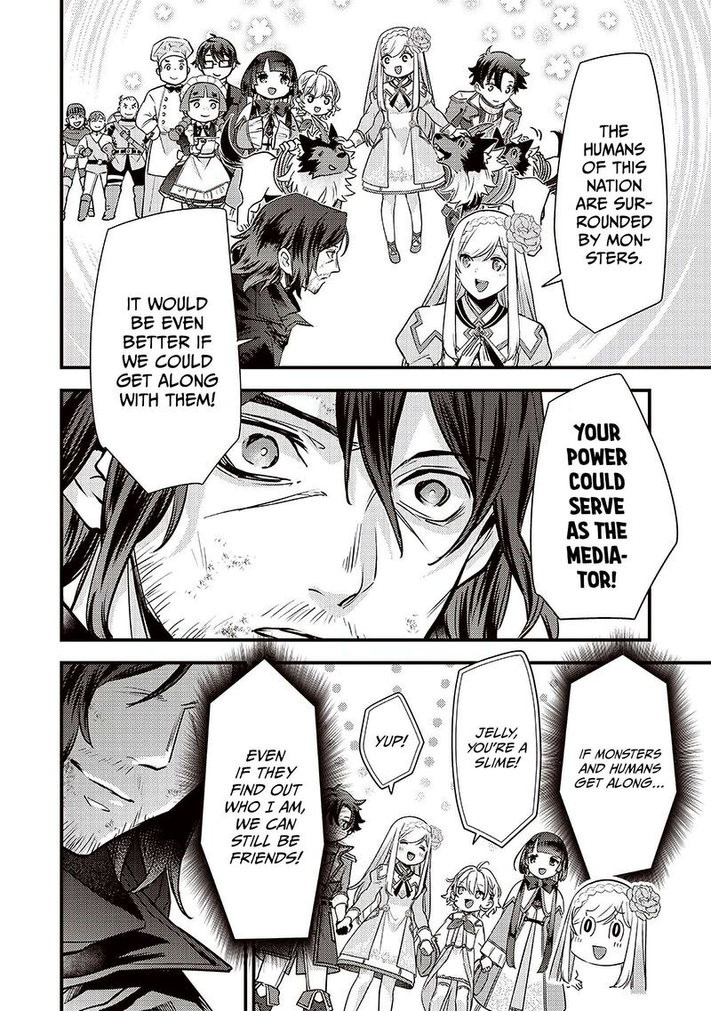 Slime Seijo 42 7