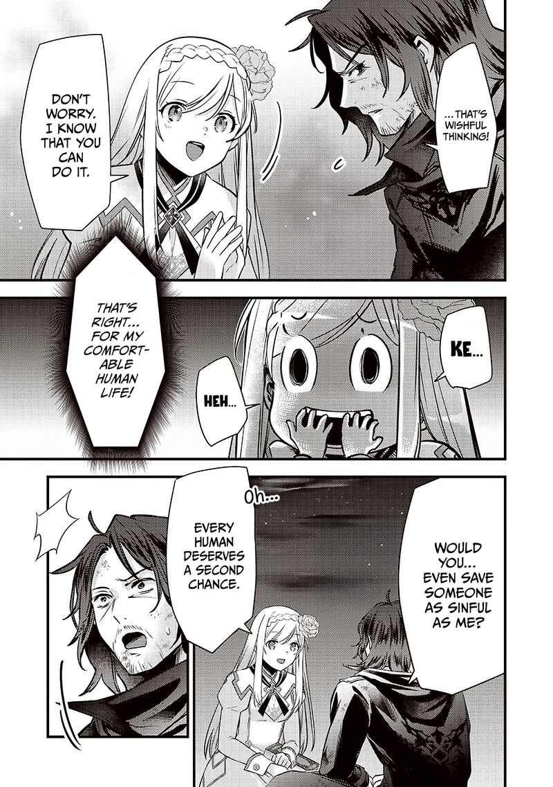 Slime Seijo 42 8