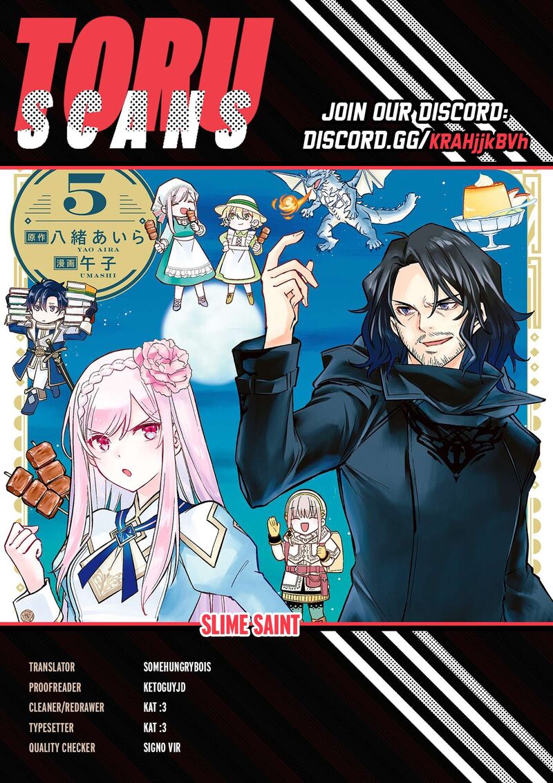 Slime Seijo 57 1
