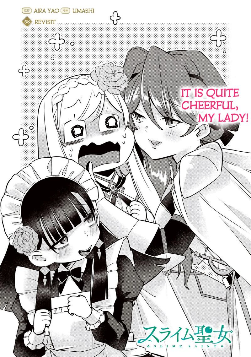 Slime Seijo 58 3