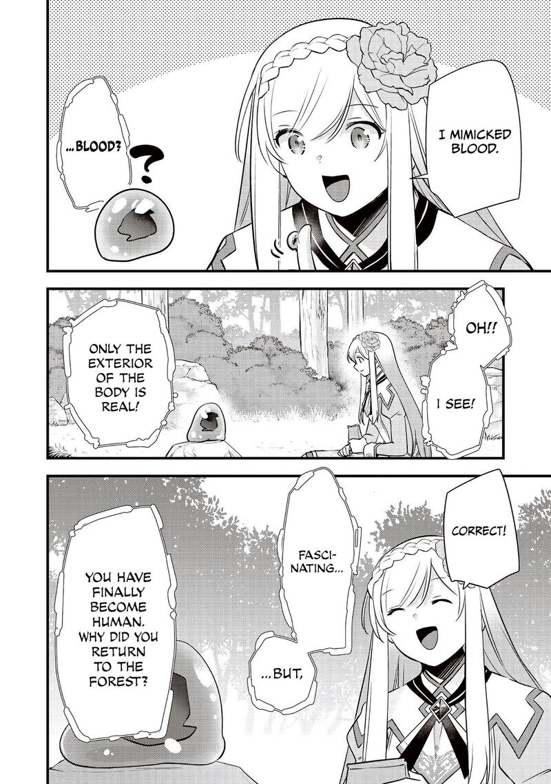 Slime Seijo 60 15