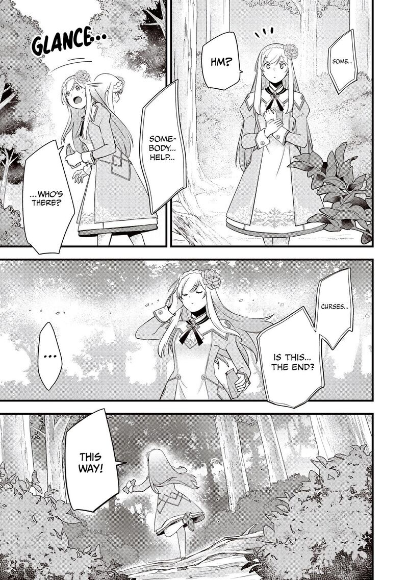 Slime Seijo 60 4