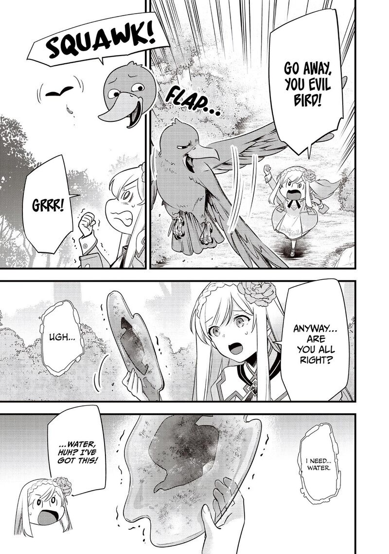 Slime Seijo 60 6