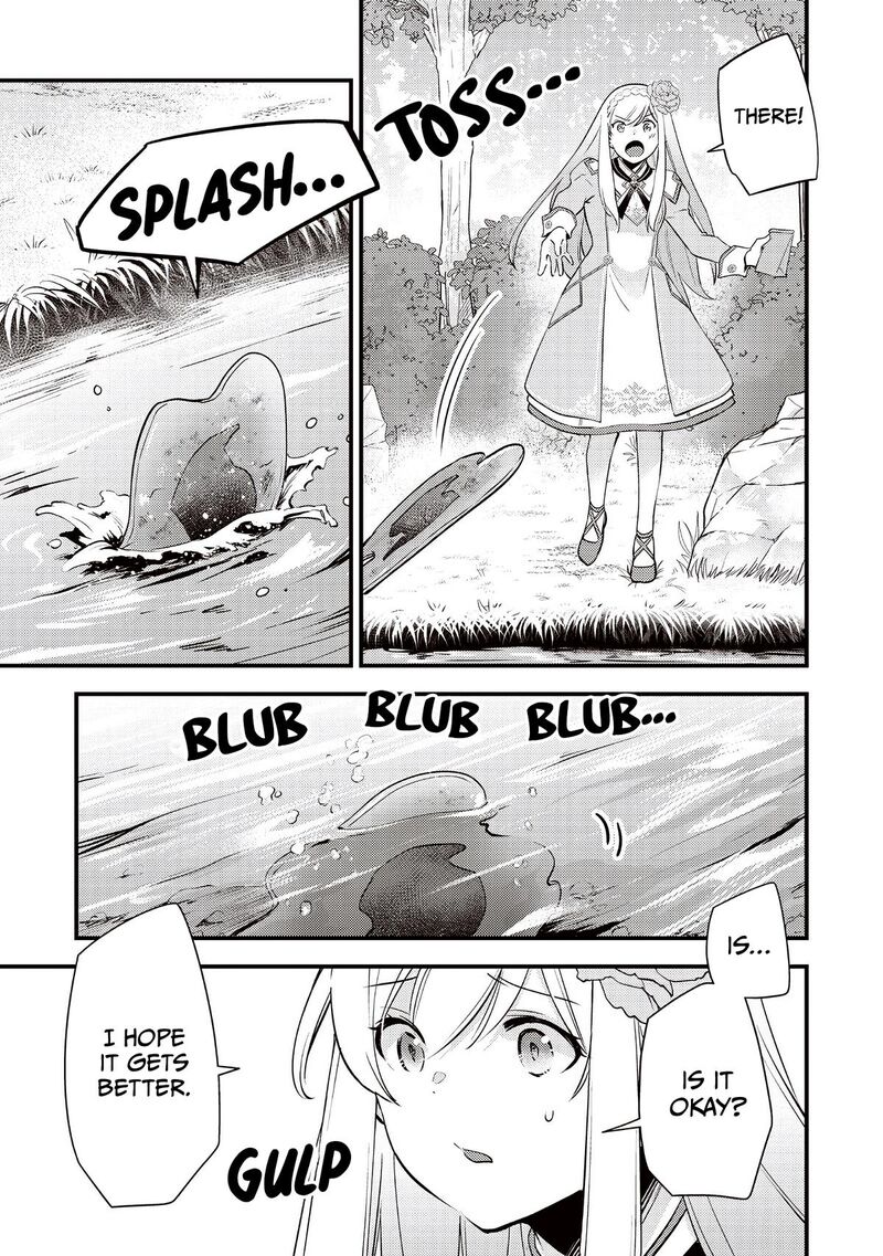 Slime Seijo 60 8