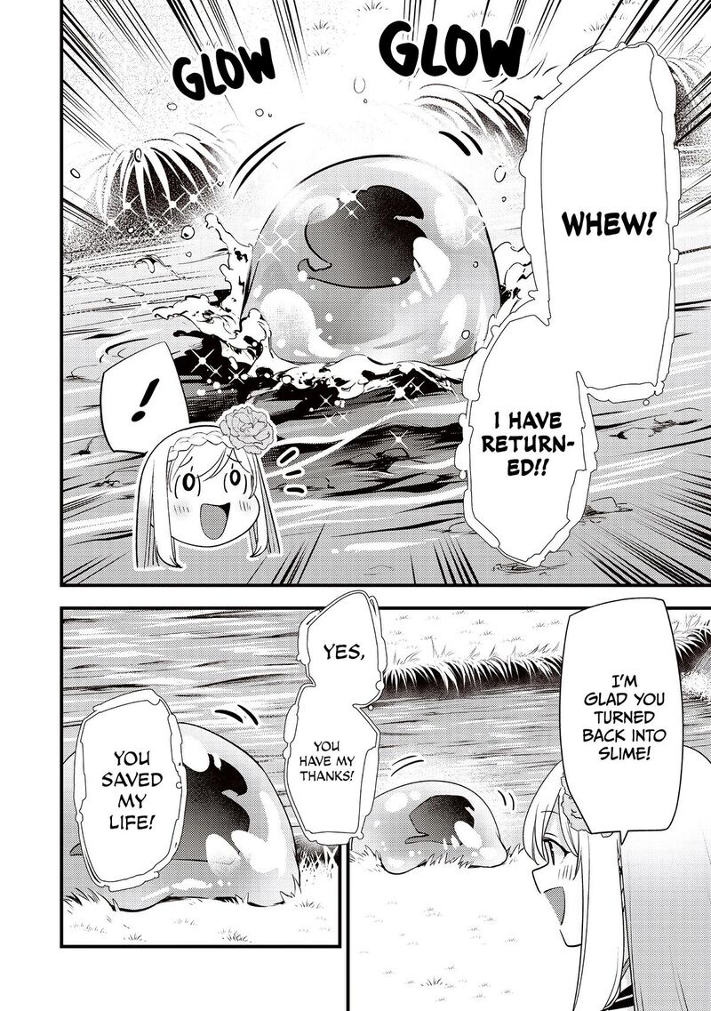 Slime Seijo 60 9
