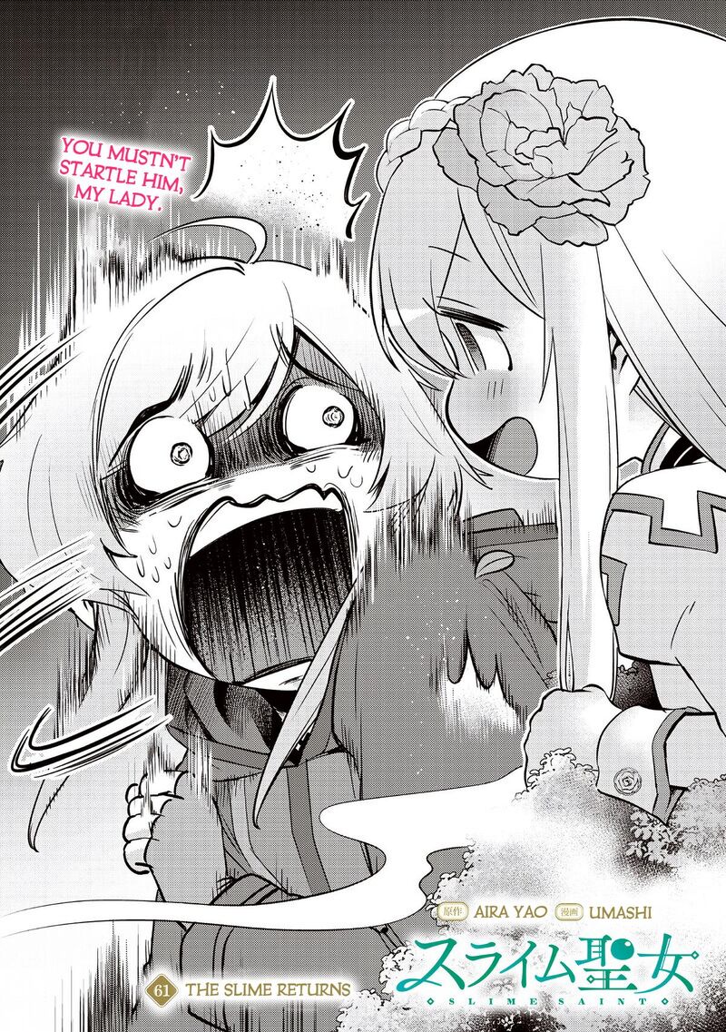 Slime Seijo 61 3