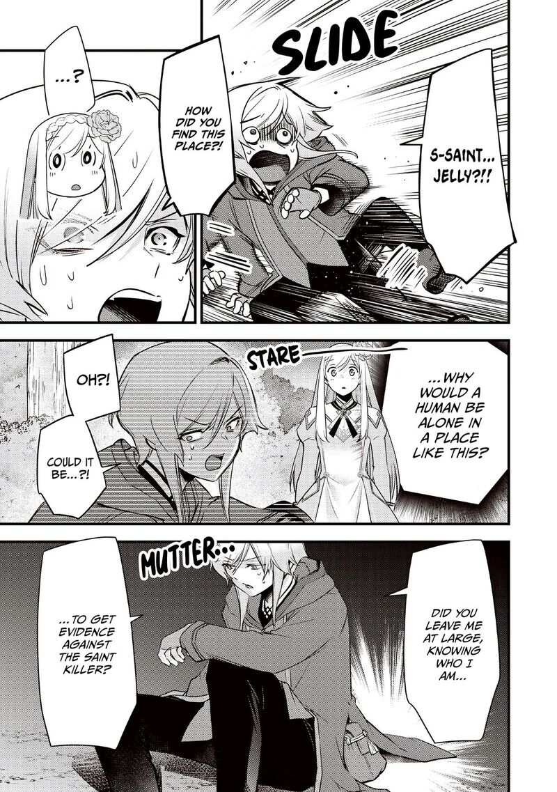 Slime Seijo 61 4