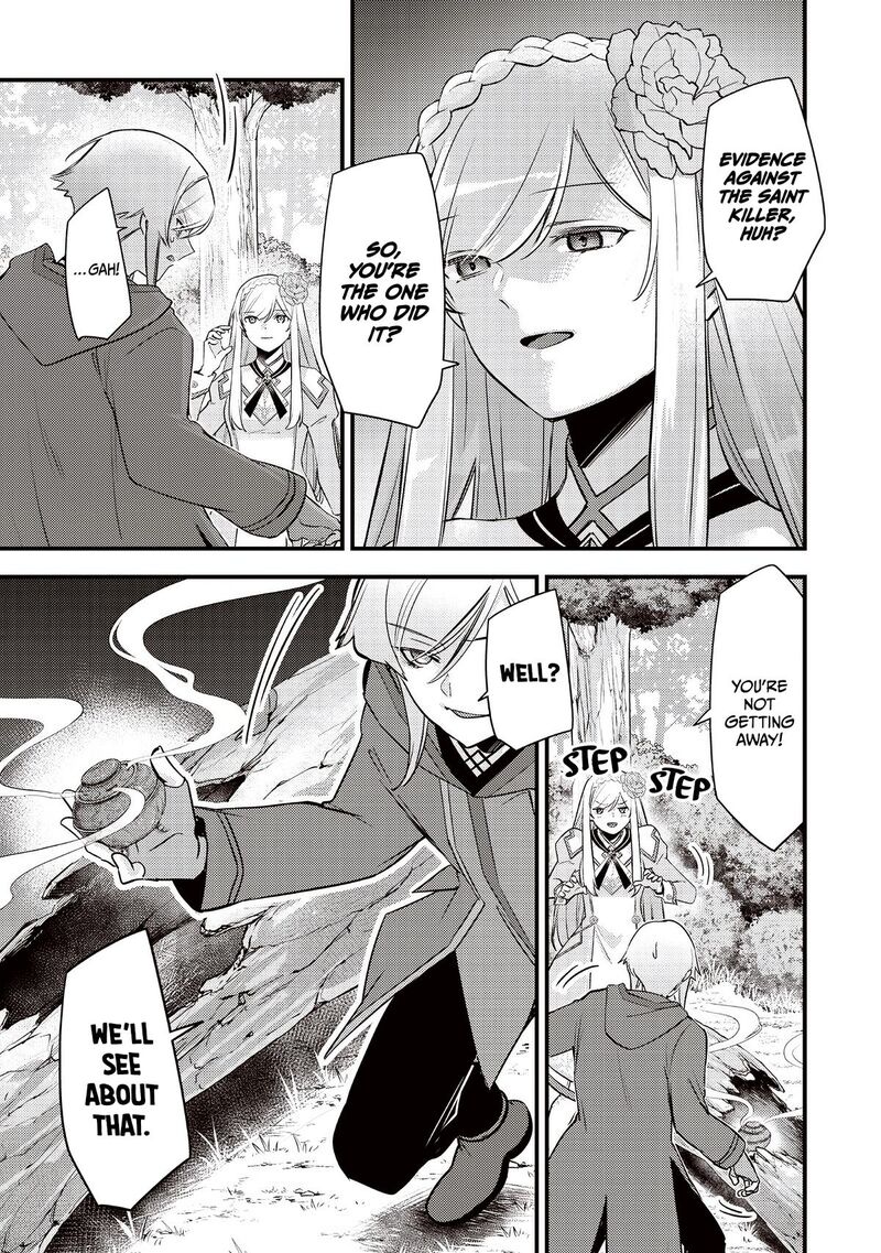 Slime Seijo 61 6